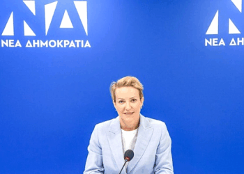 Στόχος της ΝΔ είναι να λάμψει η αλήθεια