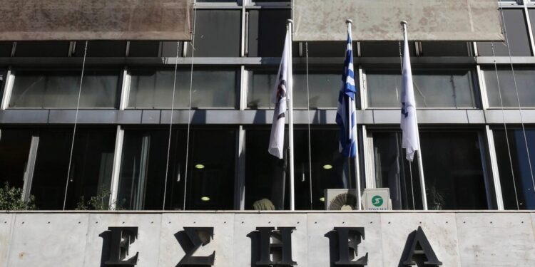 Καταδικάζει την απαράδεκτη επίθεση της Κωνσταντοπούλου κατά της δημοσιογράφου Μεσσαροπούλου