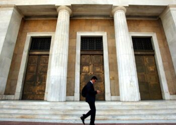 Κατά 5 δισ. ευρώ αυξήθηκαν οι καταθέσεις των ιδιωτών στην Ελλάδα τον Ιούνιο