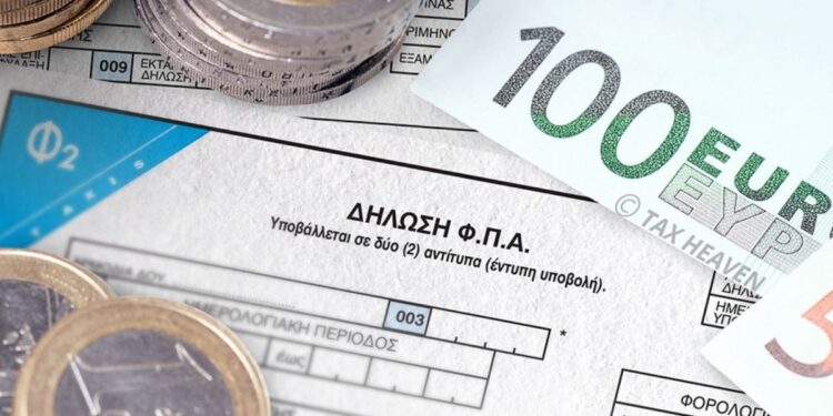 Καλεί την Ελλάδα να ευθυγραμμιστεί με ευρωπαϊκή οδηγία για τον ΦΠΑ