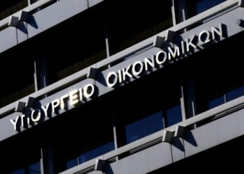 Προμήθεια τετράτροχων μικρών οχημάτων ειδικού τύπου για τη διεύθυνση καθαριότητας-ανακύκλωσης του δήμου Αθηναίων
