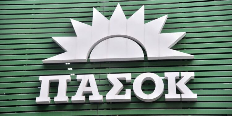 Γενικός γραμματέας γαλάζιος και… ΠΑΣΟΚος
