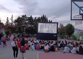 Μικρά – Μεγάλα (26/07/2025)