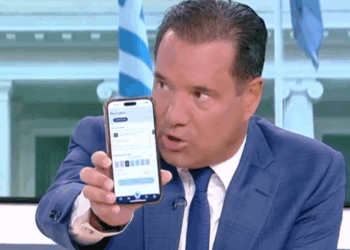 Όταν ο Υπουργός Υγείας δίνει απαντήσεις… ζωντανά