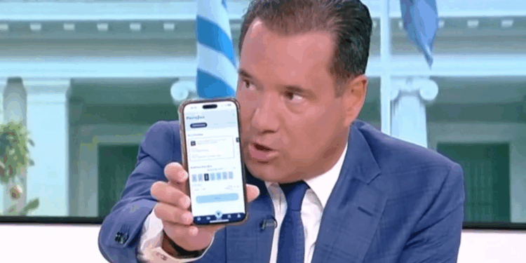 Όταν ο Υπουργός Υγείας δίνει απαντήσεις… ζωντανά