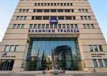 Συγχώνευση της Ελληνικής Τράπεζας με τη Eurobank Cyprus