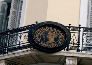 Αίτημα παράτασης προθεσμίας πληρωμής υποχρεώσεων Αυγούστου από τον Εμπορικό Σύλλογο Αθηνών