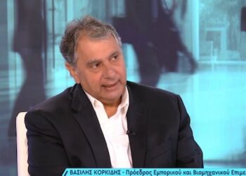 Μετατόπιση της κατανάλωσης από το εμπόριο στις υπηρεσίες