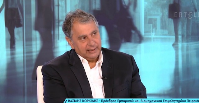 Μετατόπιση της κατανάλωσης από το εμπόριο στις υπηρεσίες