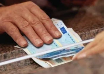 Πότε θα καταβληθούν στους δικαιούχους