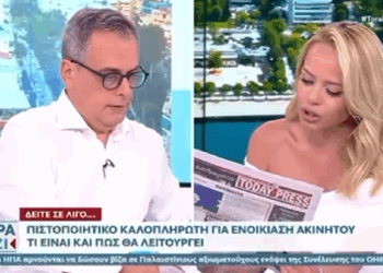 H Today Press στην εκπομπή «Τώρα μαζί» στο Open (βίντεο)