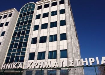 Συνεχίζει ανοδικά το Χρηματιστήριο