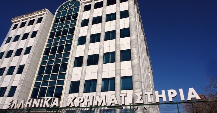 Συνεχίζει ανοδικά το Χρηματιστήριο