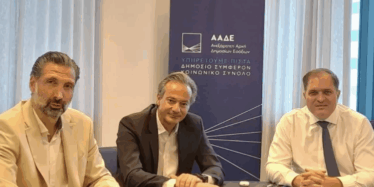 Συνάντηση Καφούνη με Πιτσιλή για την ανάπτυξη ψηφιακών εργαλείων