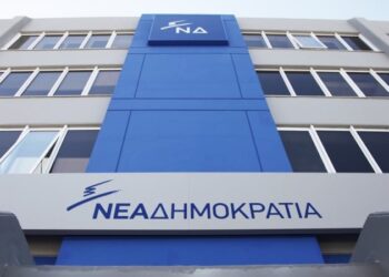 Ο Μητσοτάκης στη σημερινή ΚΟ με μηνύματα ενότητας και βλέμμα στο 2027
