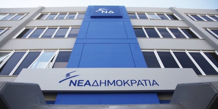 Ο Μητσοτάκης στη σημερινή ΚΟ με μηνύματα ενότητας και βλέμμα στο 2027