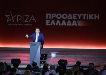 Η ομιλία του Σ. Φάμελλου στη ΔΕΘ