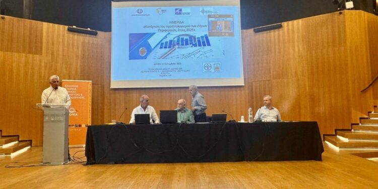 «Κατάρτιση του προϋπολογισμού των Δήμων και Περιφερειών του έτους 2026» με τη συνεργασία ΕΕΤΑΑ-ΥΠΕΣ-ΚΕΔΕ-ΕΝΠΕ