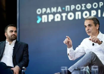 Τότε θα γίνει το συνέδριο της ΟΝΝΕΔ