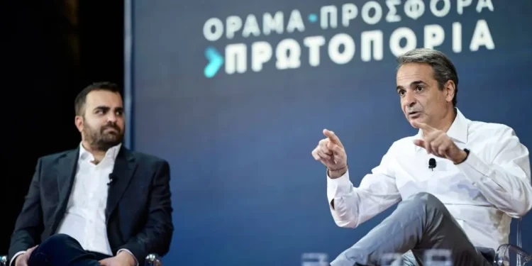 Τότε θα γίνει το συνέδριο της ΟΝΝΕΔ