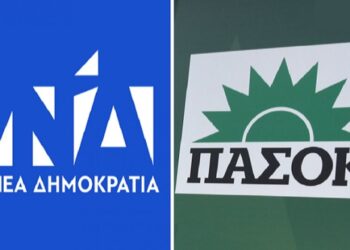 Χοντρή κόντρα" ΝΔ - ΠΑΣΟΚ για τη "μαύρη βίβλο