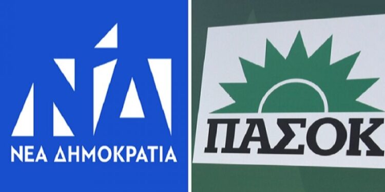 Χοντρή κόντρα" ΝΔ - ΠΑΣΟΚ για τη "μαύρη βίβλο