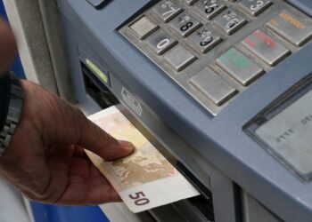 Συντάξεις Οκτωβρίου 2025: Πότε θα μπουν τα χρήματα στον λογαριασμό