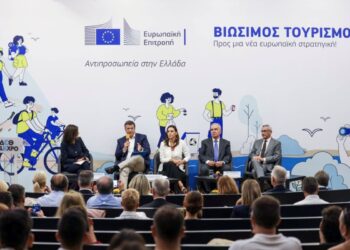 «Πρέπει να αλλάξουμε συνολικά το μοντέλο του τουρισμού γιατί αν δεν τον διαχειριστούμε σωστά κινδυνεύει»