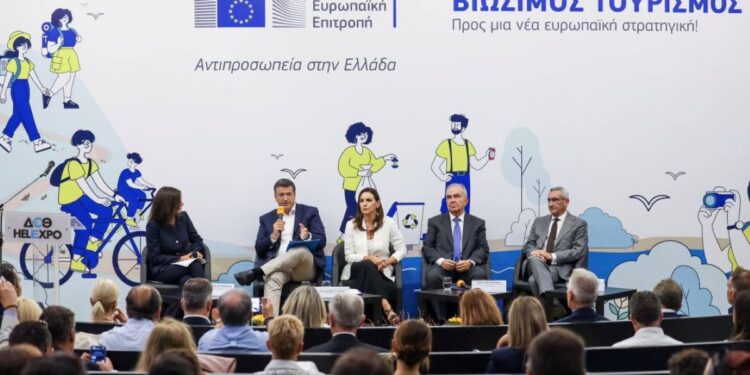 «Πρέπει να αλλάξουμε συνολικά το μοντέλο του τουρισμού γιατί αν δεν τον διαχειριστούμε σωστά κινδυνεύει»