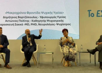 Ανάγκη να σκύψουμε πάνω από τα θέματα της μακροχρόνιας φροντίδας Ψυχικής Υγείας