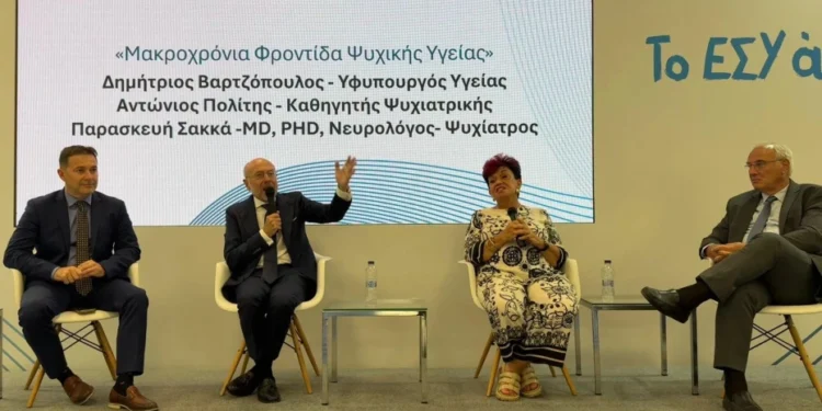 Ανάγκη να σκύψουμε πάνω από τα θέματα της μακροχρόνιας φροντίδας Ψυχικής Υγείας