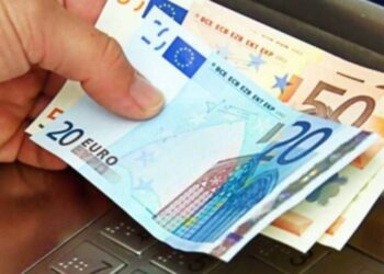 Η ώρα της πληρωμής- Πότε γίνονται οι καταθέσεις