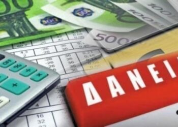 Ανατροπή στις ρυθμίσεις- Ποιούς αφορά