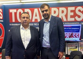 Μητσοτάκης, Μαρινάκης, Γεραπετρίτης, Θεοδωρικάκος, Ζαχαράκη, Δήμας, Φλωρίδης στο περίπτερο της Today Press στην 89η ΔΕΘ