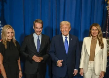 Συνάντηση Μητσοτάκη με Τραμπ - Η κοινή φωτογραφία με Μελάνια και Μαρέβα