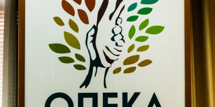 Στις 30/9 θα καταβληθούν τα κοινωνικά επιδόματα ύψους 275.516.021 ευρώ