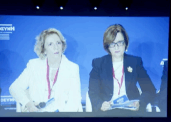 Πανελίστρια δικαστικός