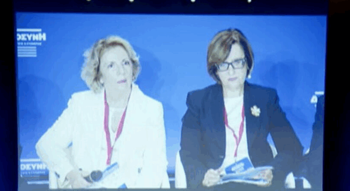 Πανελίστρια δικαστικός