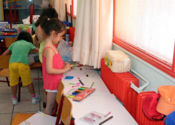 Κλείνει προσωρινά η πλατφόρμα Α21