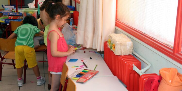 Κλείνει προσωρινά η πλατφόρμα Α21