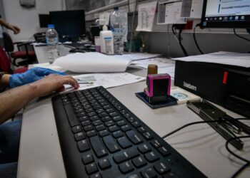 Bonus στο δημόσιο: Που και πώς διπλασιάζεται