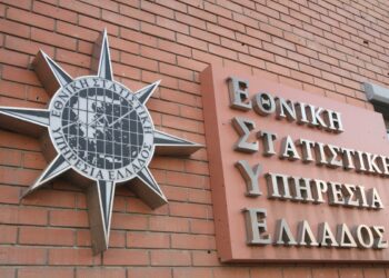 Μικρά – Μεγάλα (04/10/2025)