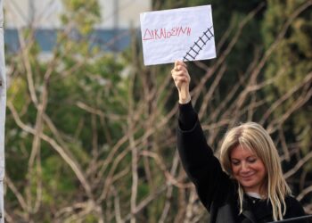 Πόσοι Έλληνες δηλώνουν ήδη έτοιμοι να το ψηφίσουν