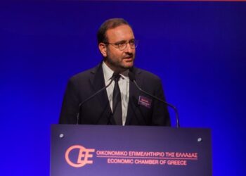 «Η πολιτική σταθερότητα αποτελεί θεμελιώδη προϋπόθεση για την οικονομική σταθερότητα και ανάπτυξη»