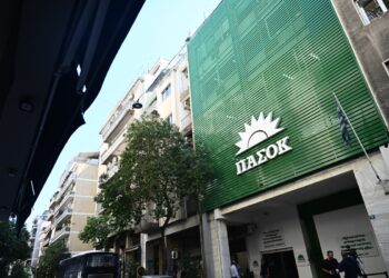 Γιώργος Παλαιοδήμος – αρθρογραφία: Κρατικός Προϋπολογισμός 2026: Οικονομική πολιτική χωρίς πυξίδα και στρατηγική