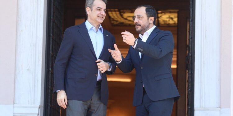 Ελλάδα και Κύπρος στη Διάσκεψη του Τραμπ για τη Γάζα