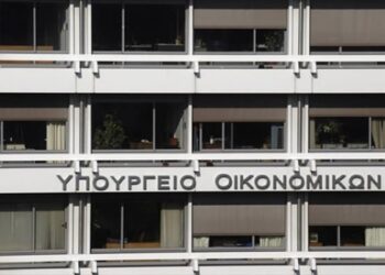 Στα 9,4 δισ. ευρώ το πρωτογενές πλεόνασμα