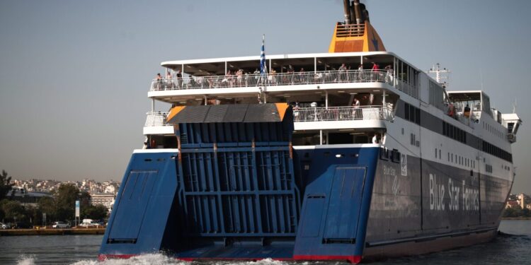 28η Οκτωβρίου: Εκπτώσεις στα ακτοπλοϊκά εισιτήρια