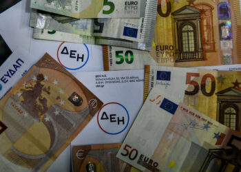 Η έκπληξη που τους περιμένει στα τιμολόγια Οκτωβρίου