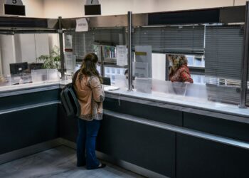 Τεχνητή νοημοσύνη και φόρος στα crypto